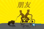 朋友圈超火的早安励志说说